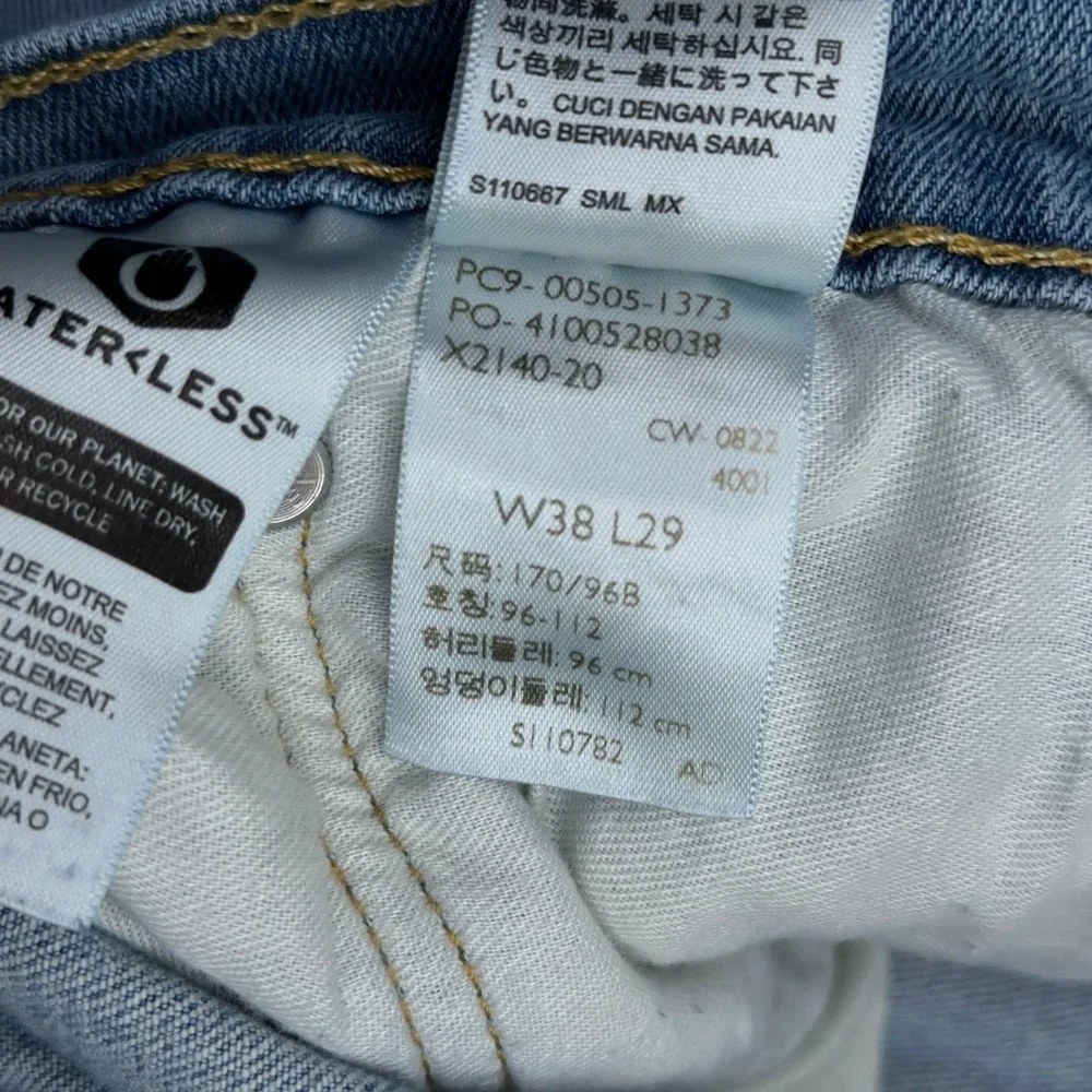 Levis excellent pre